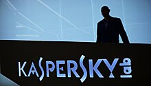 Власти Алтая и Kaspersky подписали договор о сотрудничестве
