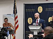 Останки таинственно исчезнувшего юноши опознали через 10 лет