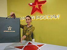Жене экс-замглавы "Военторга" вернут украшения