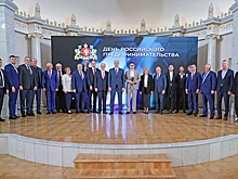 Какие свердловские промышленники завоевали премию "Номер один"