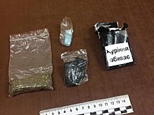 Курская Харизма не пропустила через границу украинца с наркотиками