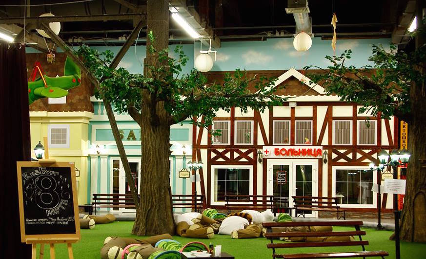 Детский городок Кидбург, Санкт-Петербург, Россия, Европа