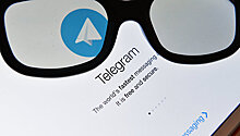 Дело времени: эксперт прокомментировал возможную блокировку Telegram