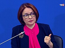 ЦБ: прогноз структурного профицита банковской ликвидности на конец года повышен до 3,8—4,2 трлн рублей