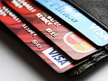 Европа ищет замену Visa и MasterCard