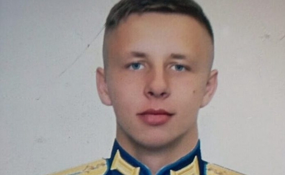 В спецоперации погиб военнослужащий из Курской области Сергей Омельченко