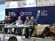 Разработчики представили PSIM R-PLATFORMA заказчикам из сегмента ТЭК