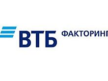 ВТБ Факторинг финансирует мирового производителя смартфонов