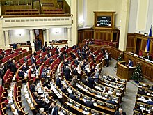 "Унижение": Украина возмущена новым законом Польши