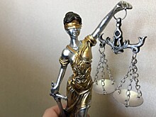 Для  «чёрных вдов» участников СВО предложили ввести уголовную ответственность