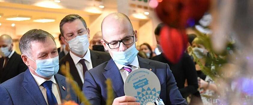 Мечты детей из Удмуртии исполнят в рамках «Елки желаний»