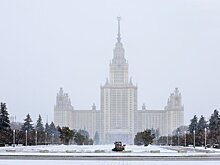 До 2 градусов тепла и мокрый снег ожидаются в Москве 15 ноября