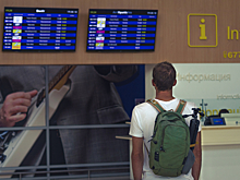 Названы новые прогнозы открытия границ