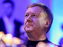 200 миллиардов рублей только за Роснано? В чем еще виноват Чубайс