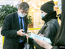 Сотни предпринимателей Тюмени попросили помощи у Мишустина