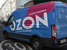 Ozon «переедет» в Россию