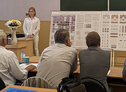 Студентка ЮУрГУ разработала дизайн-макет летописи Одигитриевского женского монастыря