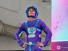 &quot;ТехноФест&quot; стартовал в Нижнем Новгороде