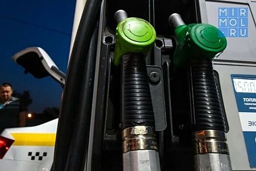 Как сильно подорожало автомобильное топливо в Дагестане за июль?