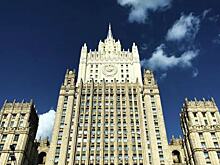 Россия вышлет трех дипломатов посольства Норвегии