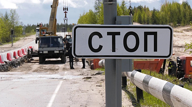 Алексей Романов рассказал какие дороги будут отремонтированы в 2024 году