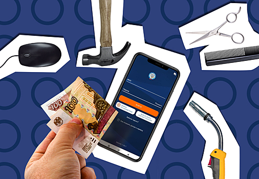 Нилов: самозанятым женщинам нужна особая страховка