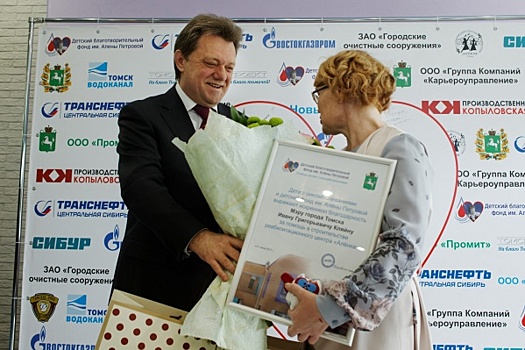 Первый в регионе онкоцентр для реабилитации детей открылся в Томске