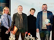 Семь произведений отмечено премией имени Корнея Чуковского