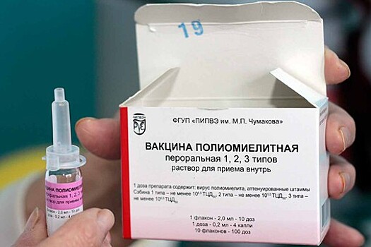 "Лента. ру": в России больше года находят очаги полиомиелита
