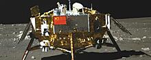 Китайский аппарат "Чанъэ-5" выполнил вторую корректировку орбиты на пути к Земле