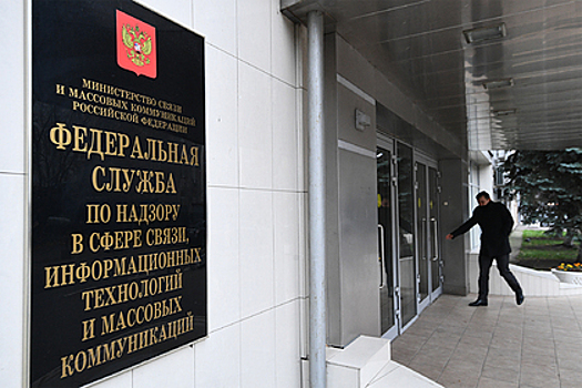 Агентство «Фергана» полностью заблокировали в России