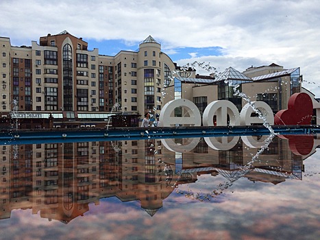 Что нам дождик проливной: как в Уфе отмечают День республики