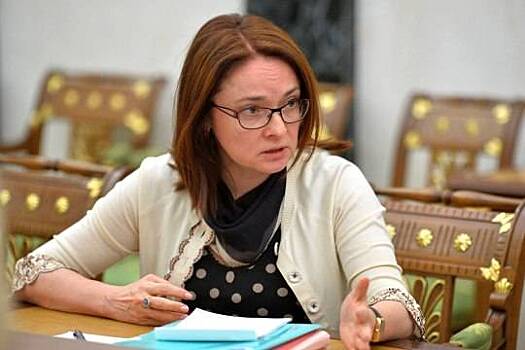 Вкладчики «Югры» потребовали у Набиуллиной план оздоровления банка