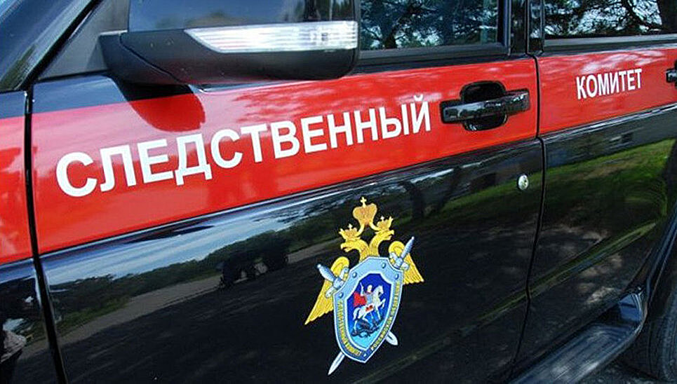 Полиция задержала мужчину за стрельбу из автомобиля на Волгоградском проспекте