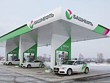 «Башнефть» стала лидером по темпам прироста добычи нефти