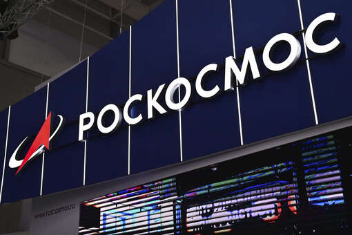 «Роскосмос» показал снимок лесных пожаров в Забайкалье со спутника
