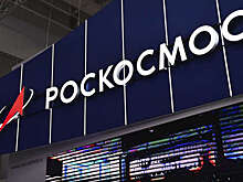 "Роскосмос" назначил Денискина на пост гендиректора Центра Хруничева