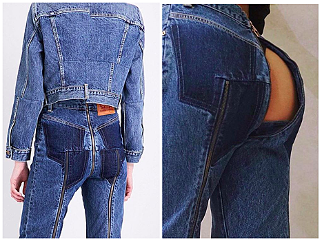 Все наоборот: джинсы с молнией сзади покорили пользователей сети
