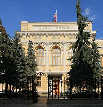 Набиуллина предупредила россиян о неизбежном