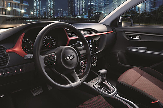 Названы три главных плюса корейского Kia Rio с пробегом