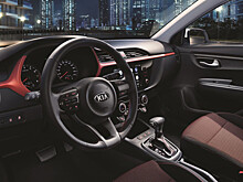 Названы три главных плюса корейского Kia Rio с пробегом
