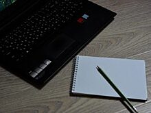 Новую магистерскую программу представят на платформе педагогического университета