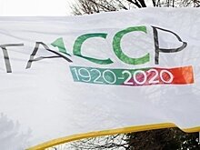 В Казани стартует выставка выставка художественных произведений к 100-летию ТАССР