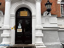 Пензенское художественное училище ждет модернизация