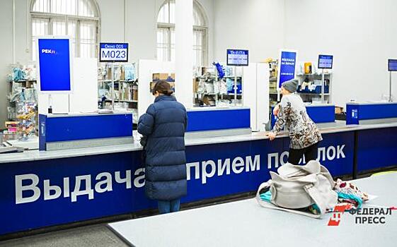 В России одобрили эксперимент по онлайн-продаже вина