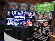 Онлайн-кинотеатр Tvzavr покажет голливудские фильмы сразу после кинопроката
