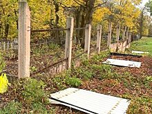 В Пензе начали разбирать ограду русско-польского кладбища