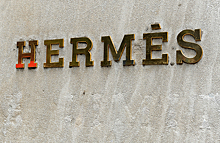 Почему сумки Hermes остаются прибыльной инвестицией второй год подряд?