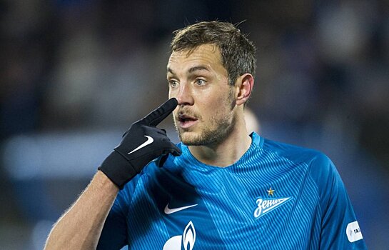 Гурцкая – о Дзюбе: не интересно, куда он пойдет. Если в "Торпедо", то клуб поборется за выживание