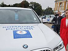 Гимнастку Аверину наградили как чемпионку